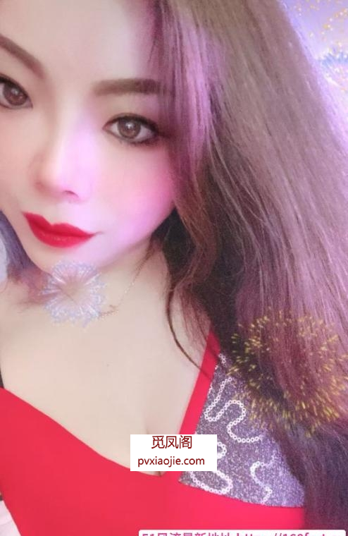 瑶海风骚少妇