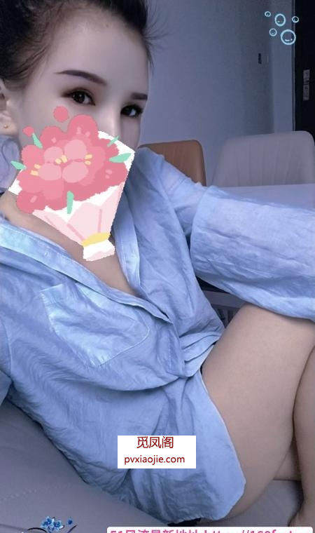 弋江区混血
