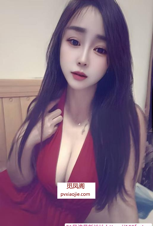 新建服务好大胸妹子