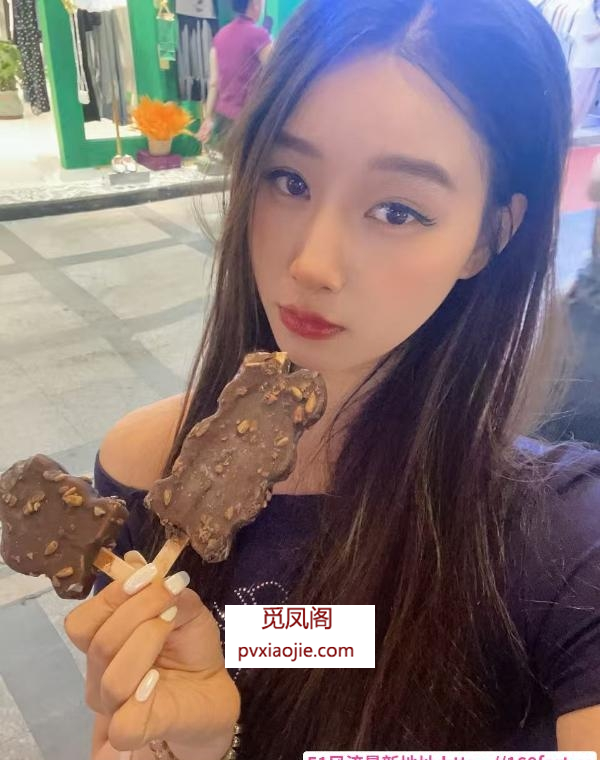 宝安女友感小美