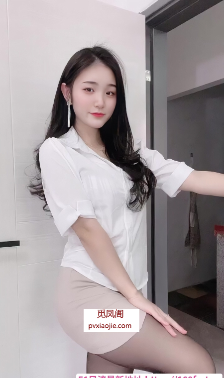 郑州粉穴萌妹