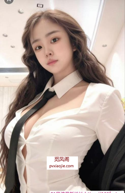 浦东后入大白兔暮暮