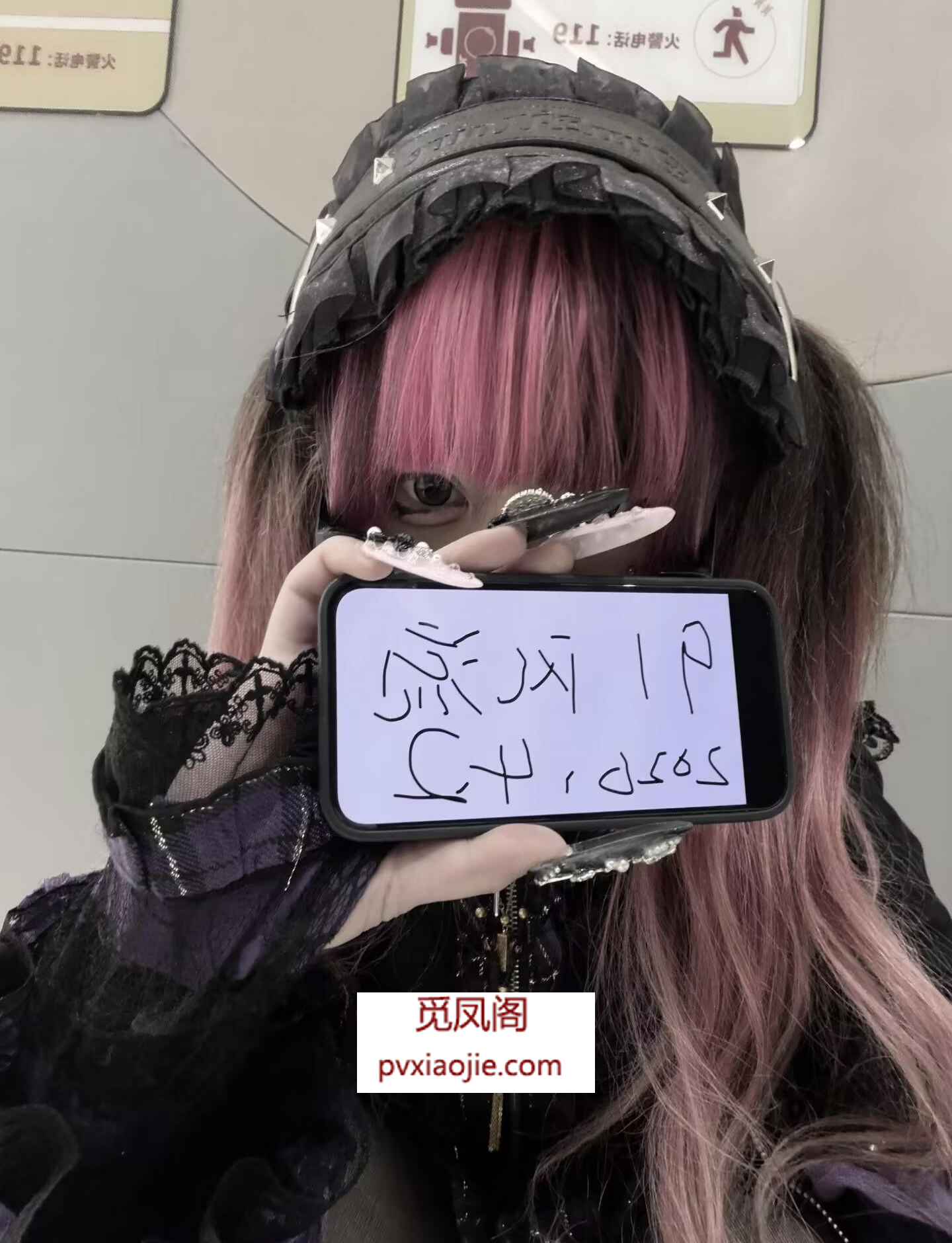 青岛亚文化萝莉只外出