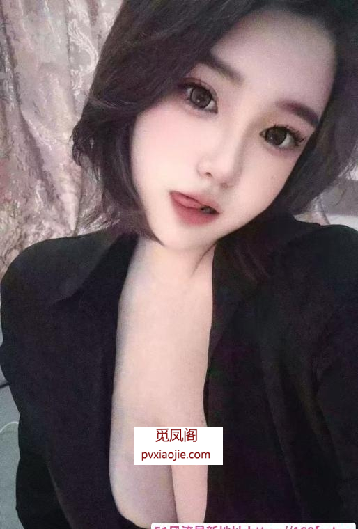 大波性感小骚妇