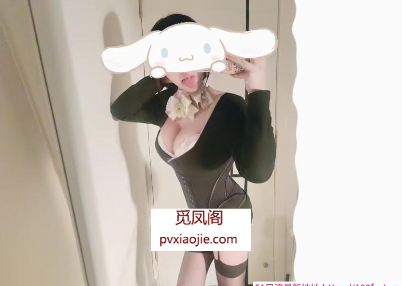 和平俏皮小可爱