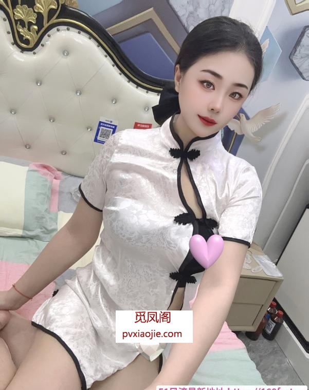 二刷吴中软妹子