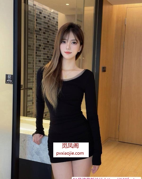 三点粉嫩清纯舒悦老师