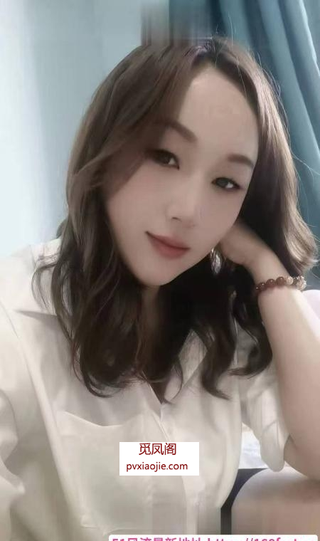 徐汇风骚服务少妇