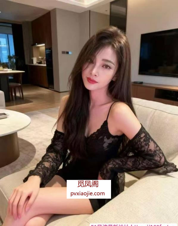 火辣气质性感骚妇