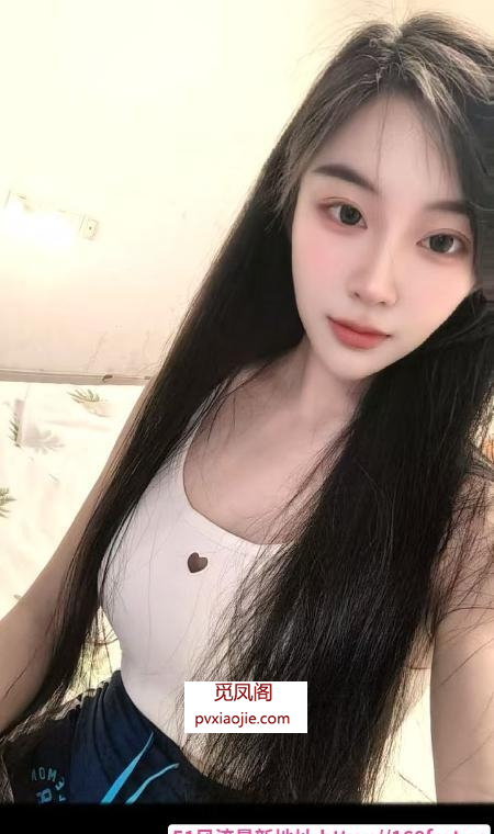 普陀女友感小迷糊