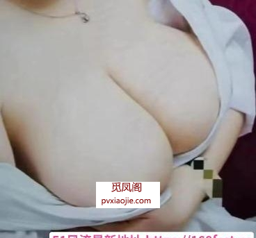 真胸熟女