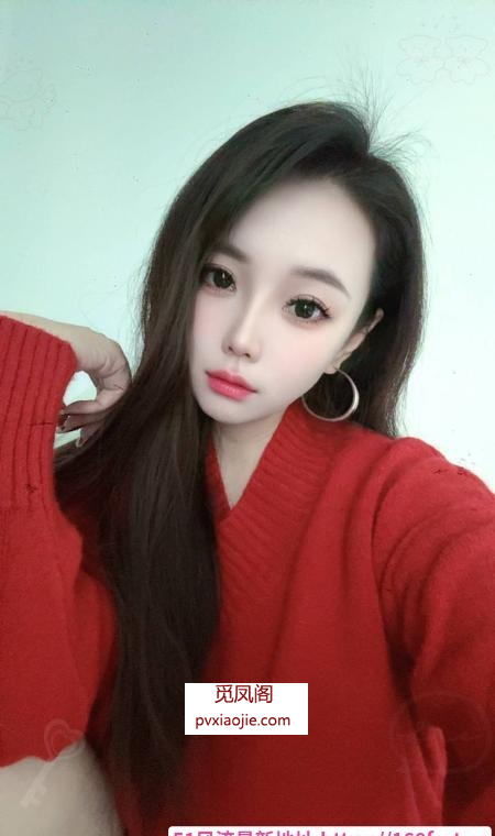 西青大胸服务控瑶妹