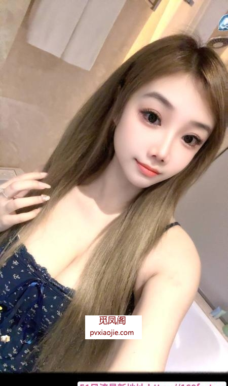 清纯邻家感小姐姐