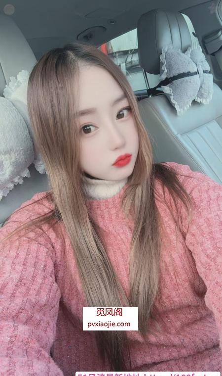 芜湖潮喷小骚货