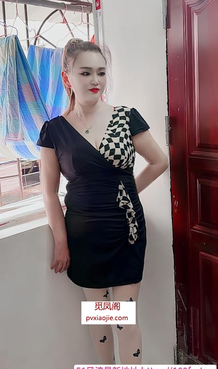 越秀实惠泄火熟女