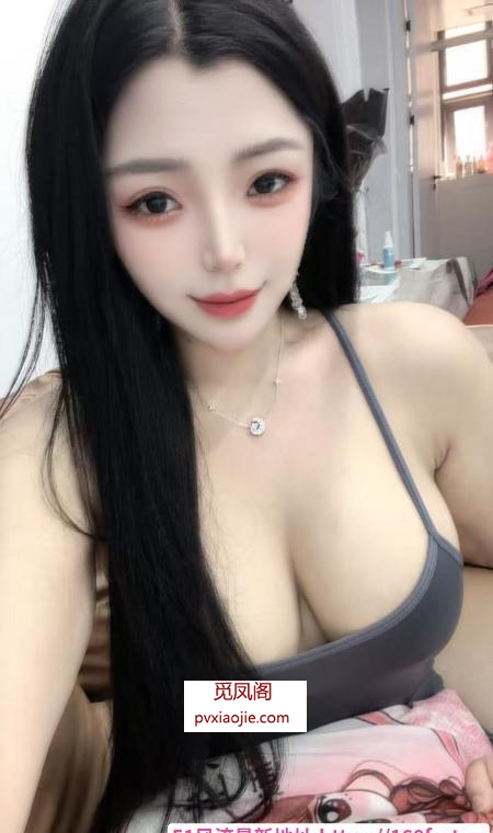 吴中区性感小如