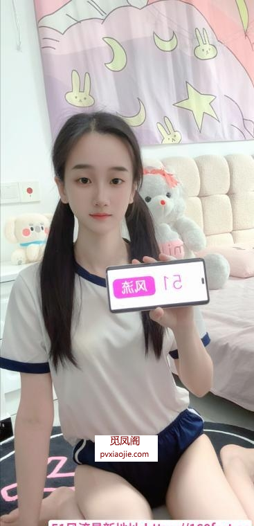 淫哇菜萝莉