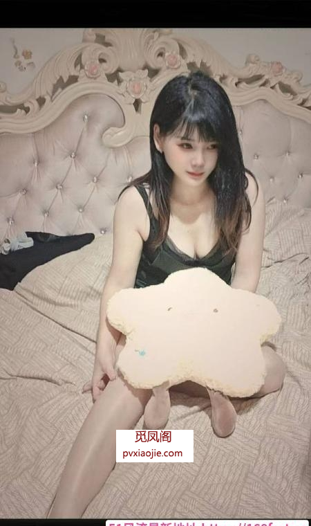 雨花大胸骚少妇