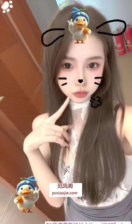 天河韵味骚气露露