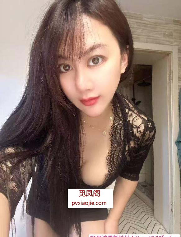 莞式服务系少妇洋洋