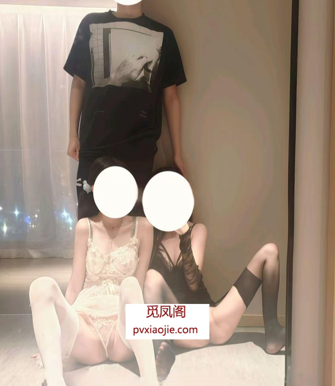 姐妹花双妃带房兼职