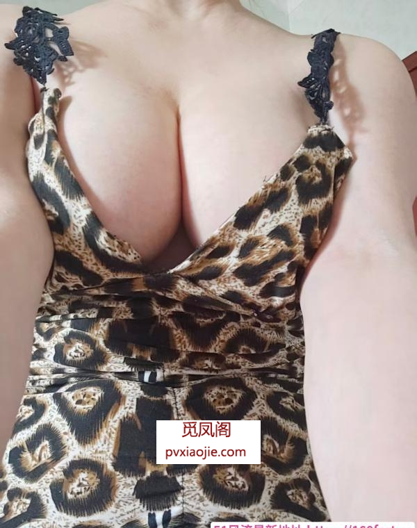 龙首原大胸姐姐