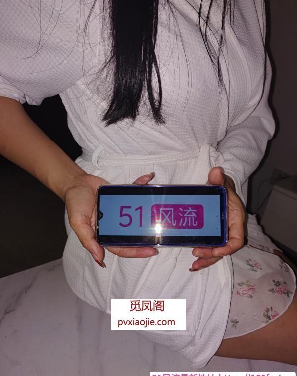 大新环保不限次小百合