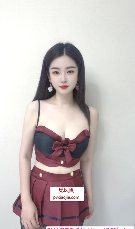 性感迷人小姐姐