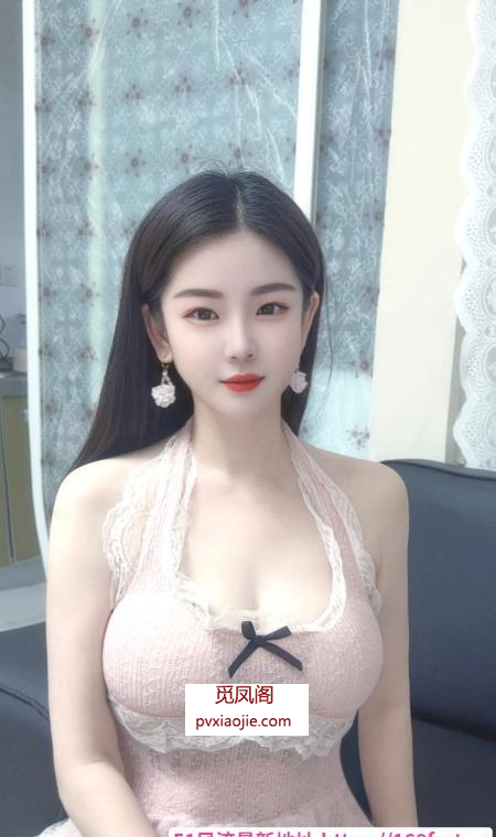 性感迷人小姐姐