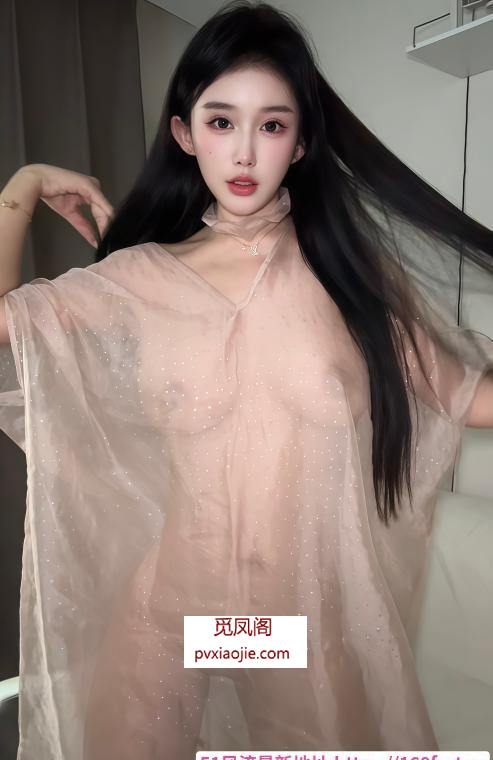 朝阳高颜奶控妖精