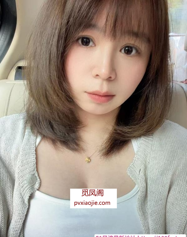 下沙石榴