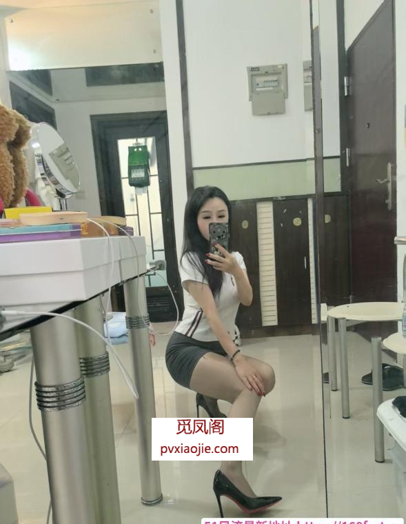 高颜值性感小雅
