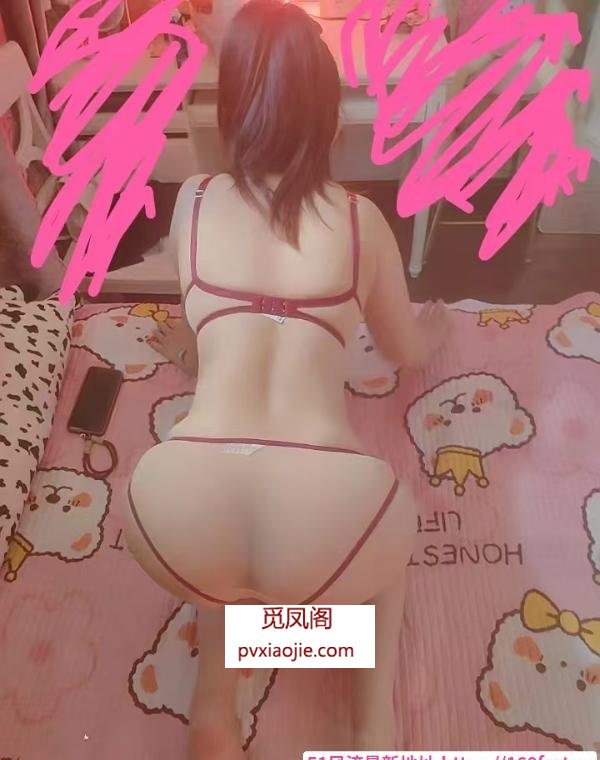 光谷小姐姐