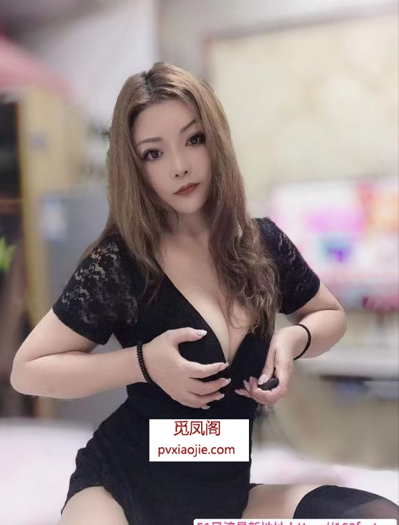 大波妹菲菲