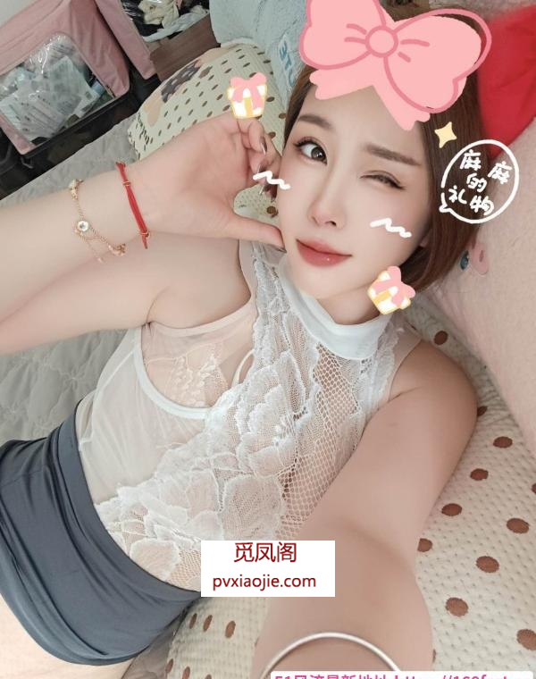 天津塘沽瑶瑶