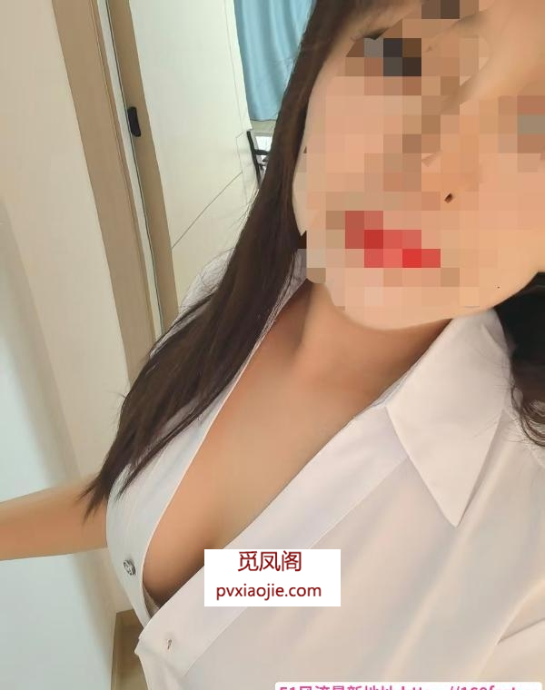 人妻少妇