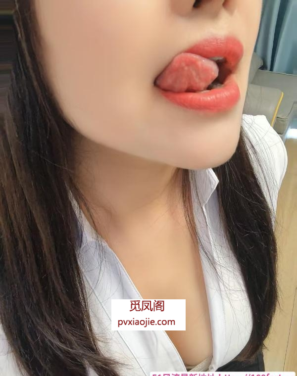 人妻少妇