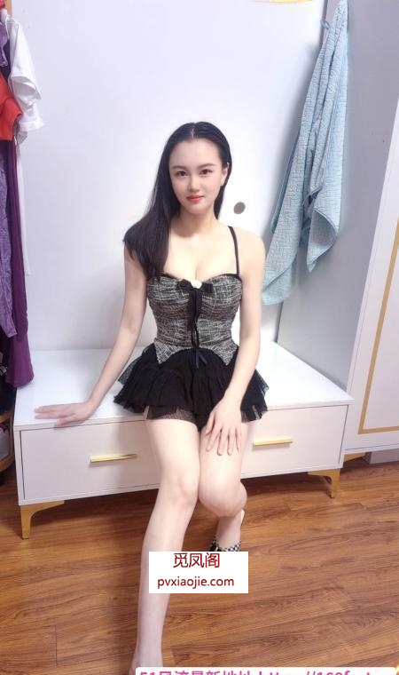 蜀山亮妹