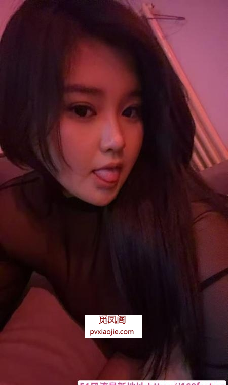 铁西大波性感少妇