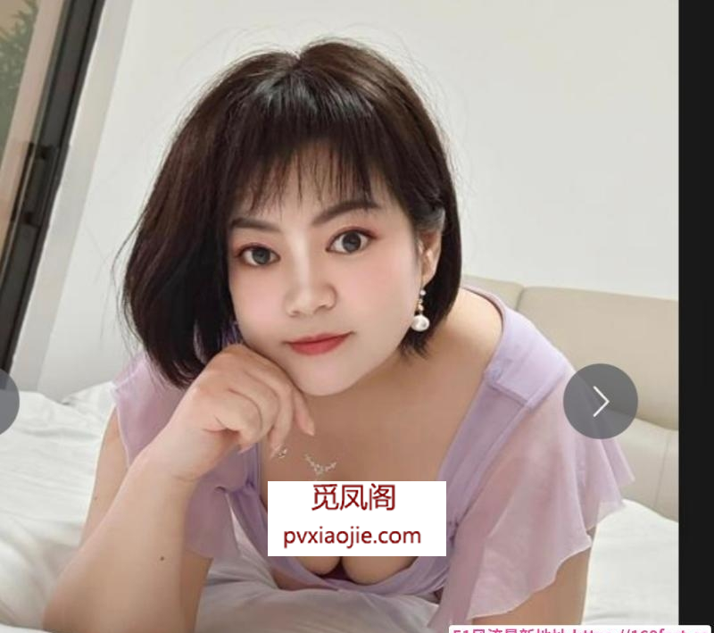 浦东前凸后翘小少妇