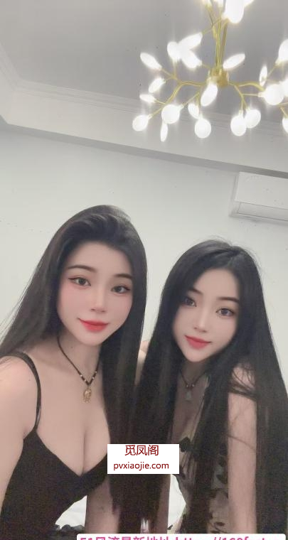 虎丘双飞姐妹花
