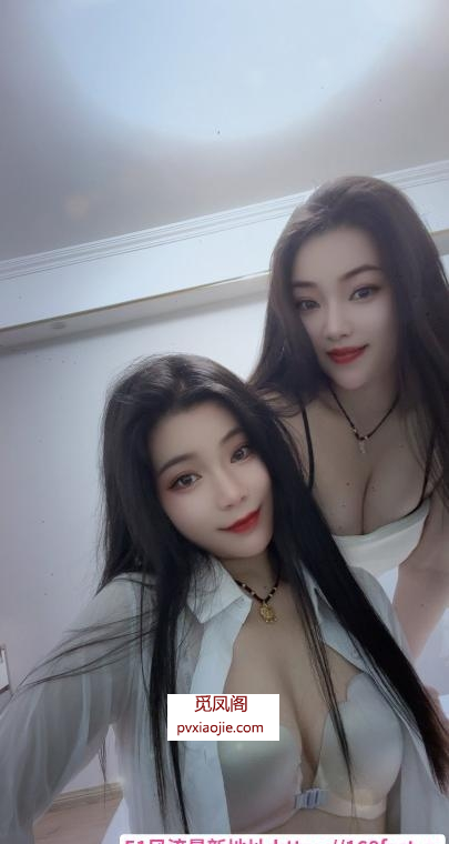 虎丘双飞姐妹花