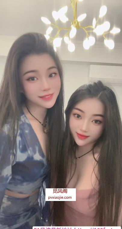 虎丘双飞姐妹花