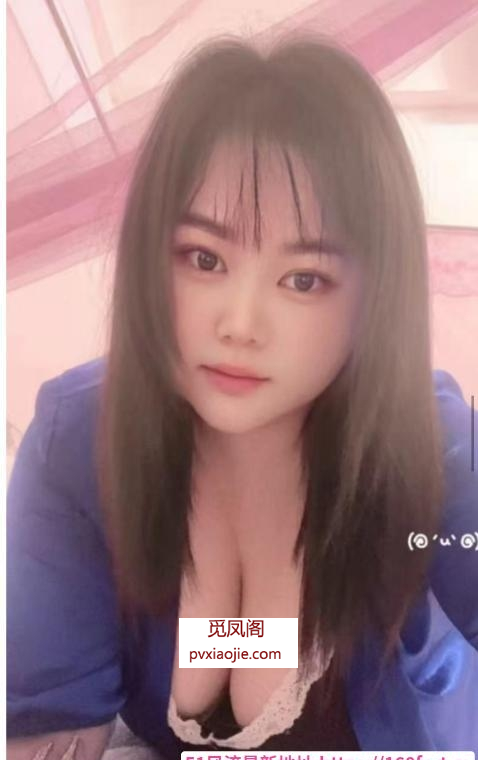 洪浪北少妇