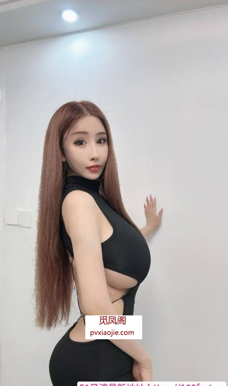 腰细屁股翘善朵老师