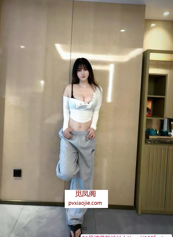 莞式大胸微微