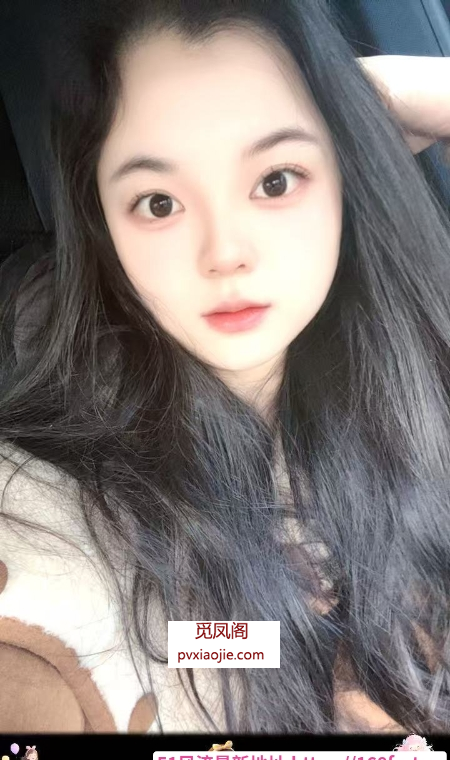 少妇大奶婷婷