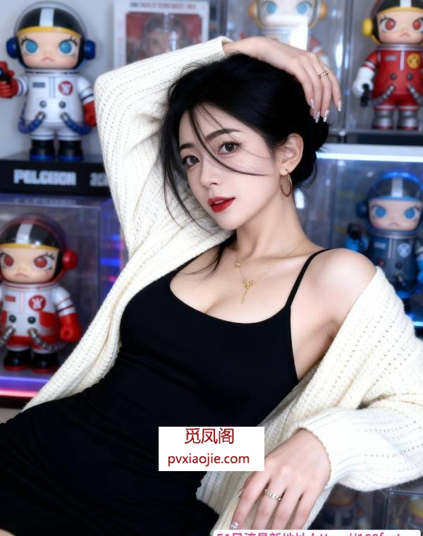 徐汇高颜值妹妹