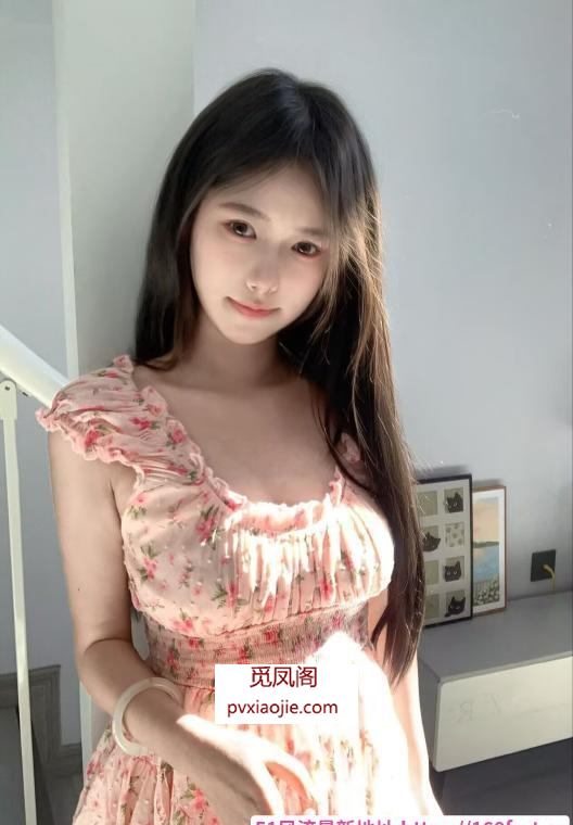 纯情的小野猫