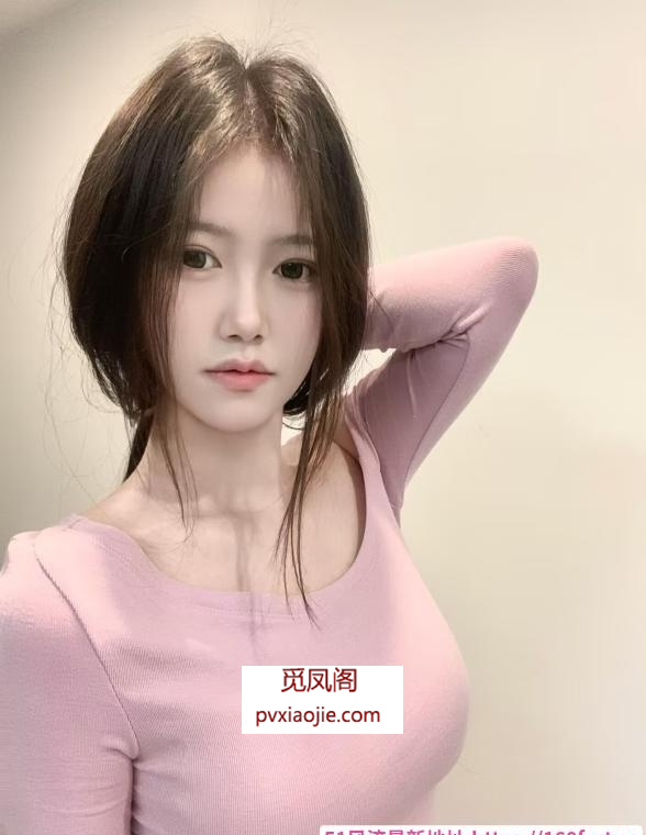 纯情的小野猫